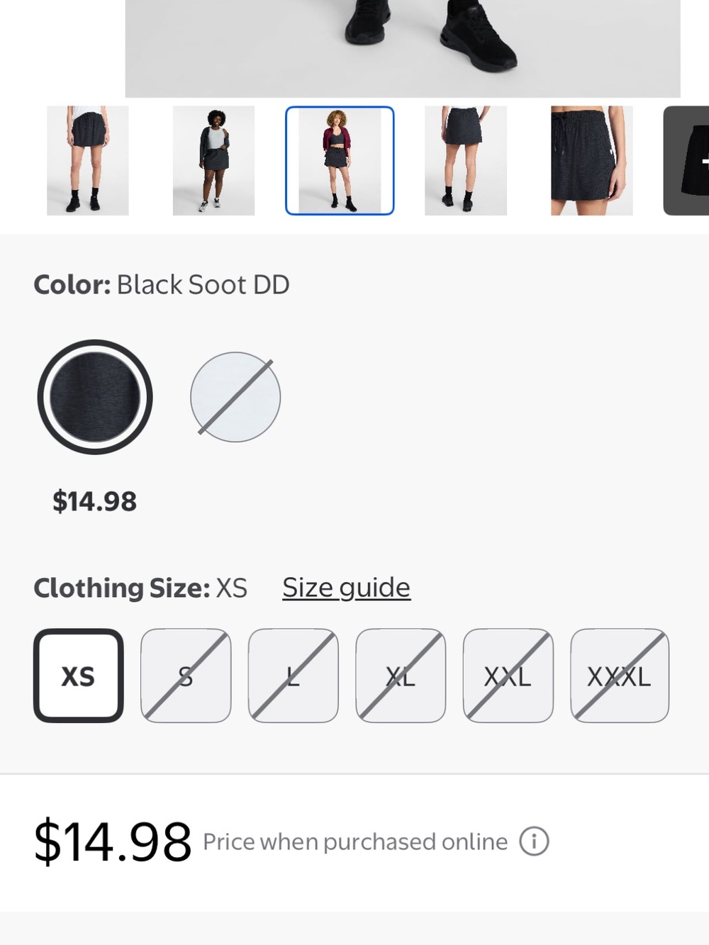 Athletic Works Women’s Charcoal Drawstring Active Skort - NEW - Picture 4 of 5